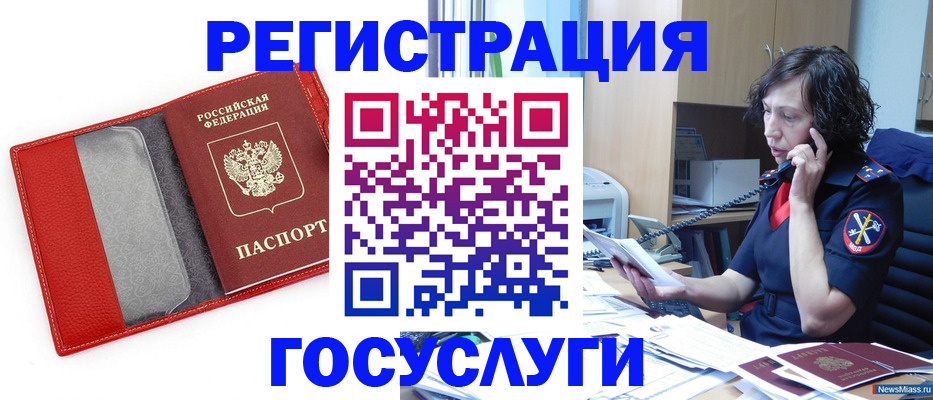 найти адрес прописки в Жердевке